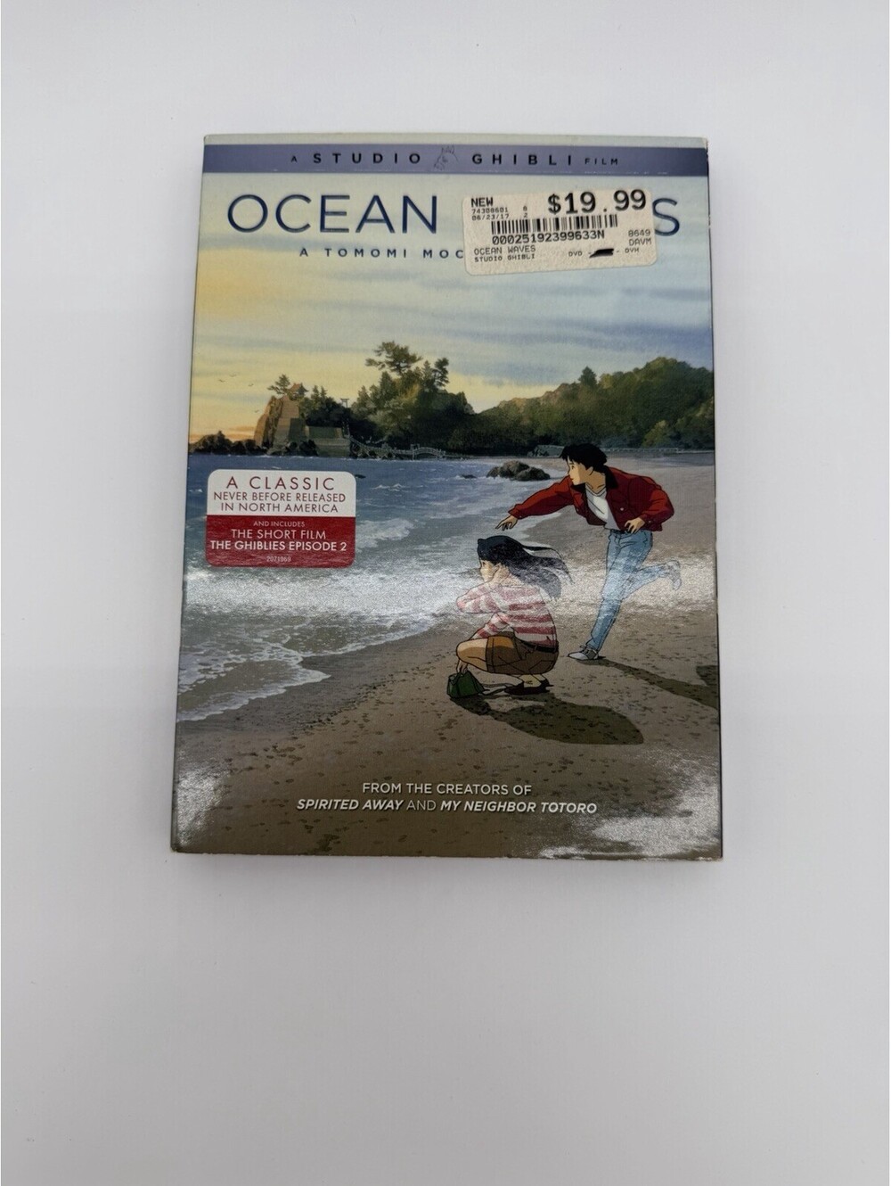 Ocean Waves DVD Nobuo Tobita New Sealed A tomomi Mochizuki film Studio Ghibli